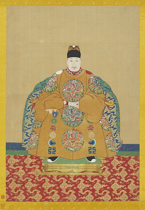Wanli Emperor